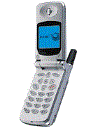 Best available price of LG LG-600 in Ice